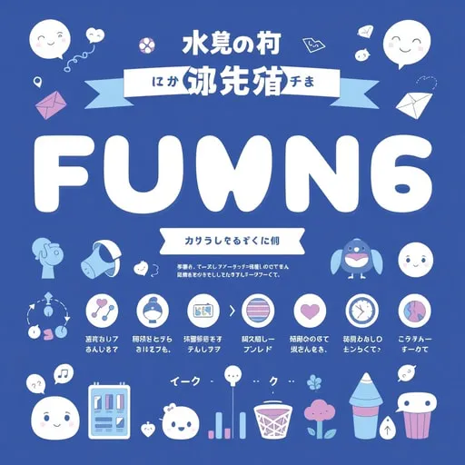 別被騙了！從賠率表判斷娛樂城老虎機的真實獎勵